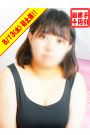 ゆずき
