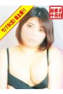 りょう