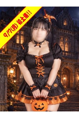 かのん0