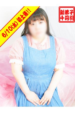 こまち0