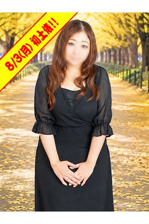 みのり