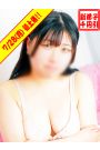 いぶ