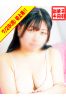 いぶサムネイル1