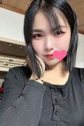 きり