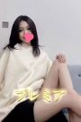 まり