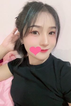 いず