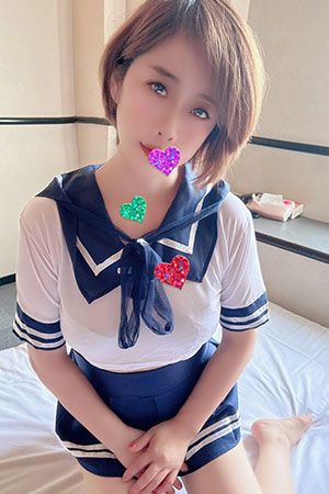 はるか