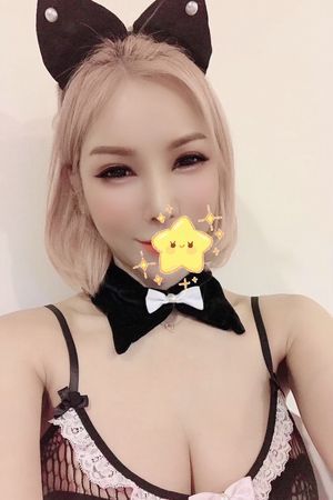 わかな0