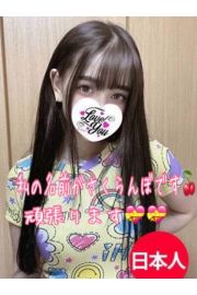 さくらんぼ