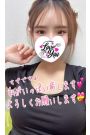 すず