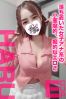 はるサムネイル1