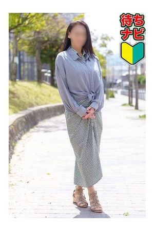 ほずみ