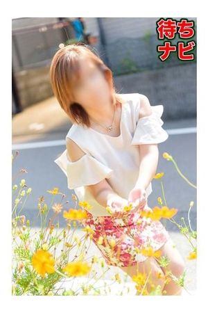 らいあ