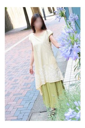 その