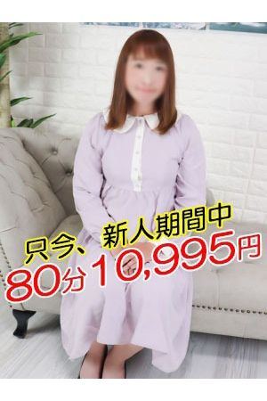 こまり