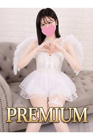えれな