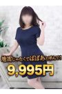 まち