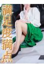 つきみ