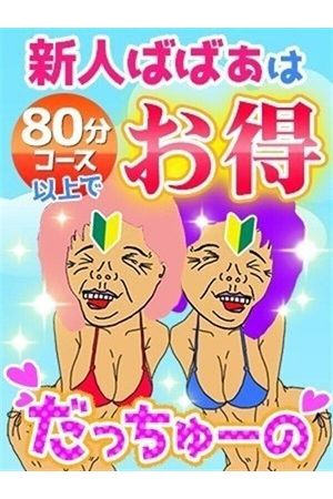 こまり3