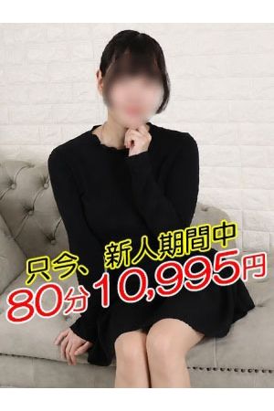 のぞみ