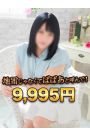 ひさき
