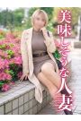 かのこ