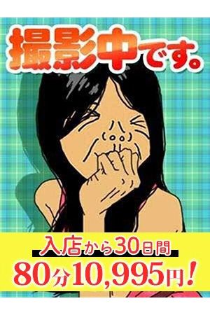 こまり2