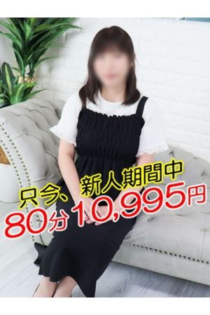 けいな