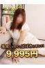かりんサムネイル1