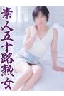 ほまれ