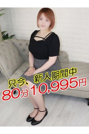 すずか