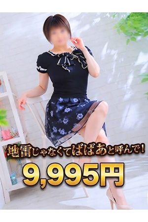 あいる