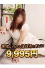 かりん