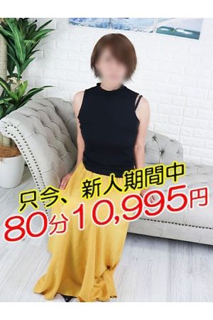 このは