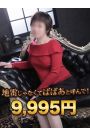 かんな