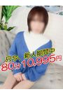 すみれ