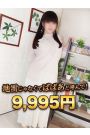 あすか