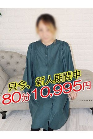 みその