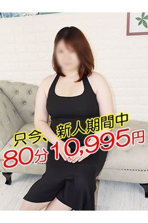 しおん