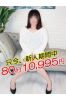 あいなサムネイル1