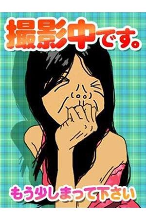 ほまれ2