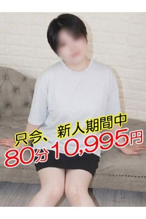れん0