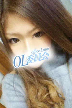 上原 りの