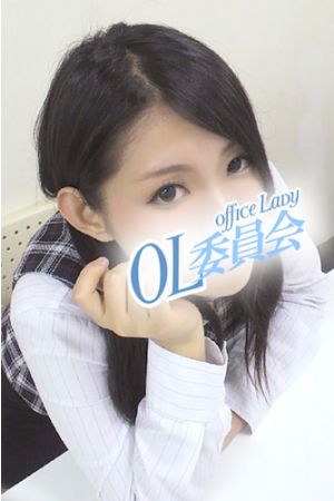 佐伯 いちは