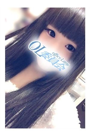 水本 るか