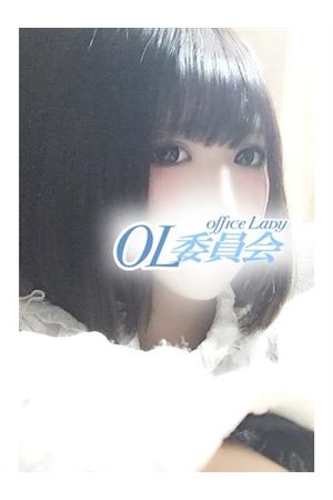 三上 かのん