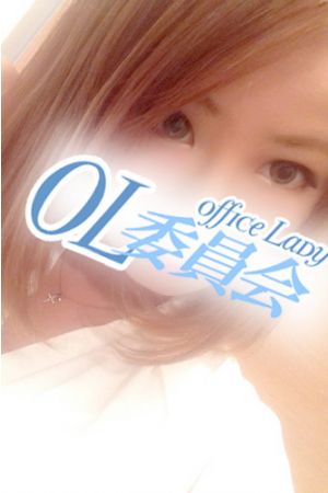 新井 さよ