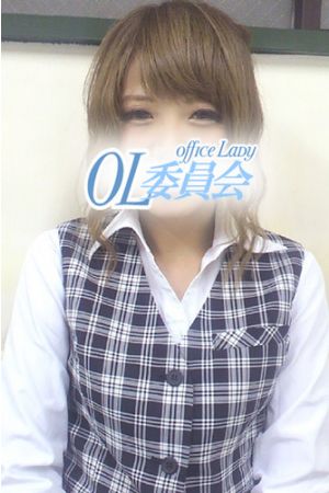 鮎川 ひな