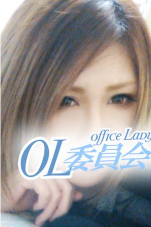 森山 ひな