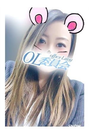 雨宮 めぐ